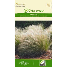 Семена Декоративно коило (MEXICAN FEATHER GRASS) 'SK - 0,2 г