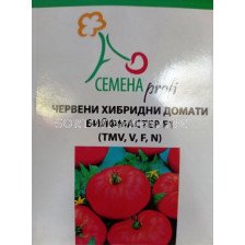 семена домати Бифмастер F1 - 30сем