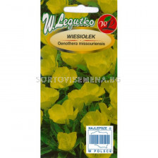 Енотера - жълта - Oenothera missouriensis (0.30g) -  Legutko