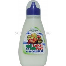 Защитно силиконово масло. Аграра ООД