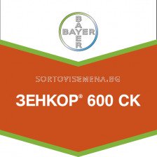 Зенкор 600 СК