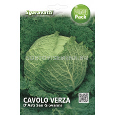 Семена зеле Asti S. Geovanni`SG - cabbage Asti S. Geovanni`SG