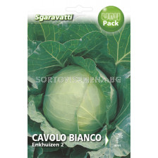 Семена Зеле (Cabbage) Bianco Ekhuizen`SG