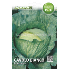 Семена зеле Brunswich`SG - cabbage Brunswich`SG