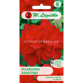 Семена Мушкато Гама F1 червено / Pelargonium x hortorum Gama F1 red /LG 1 оп