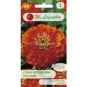 Семена Циния Ориндж Кинг / Zinnia elegans dahlia fl. Orange King /LG 1 оп