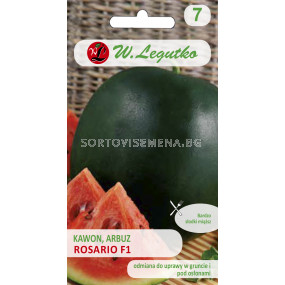 Семена Диня Росарио F1 / Watermelon Rosario F1 /LG 1 оп 