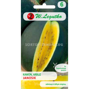 Семена Диня Жаносик-жълта отвътре / Watermelon Janosik /LG 1 оп 
