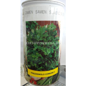 Семена Магданоз Фестивал кутия 