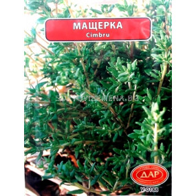 Семена Мащерка Дар 