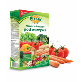 Тор за зеленчуци Planta