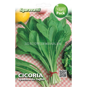 Семена Цикория (Chicory) Spadona da Taglio`SG