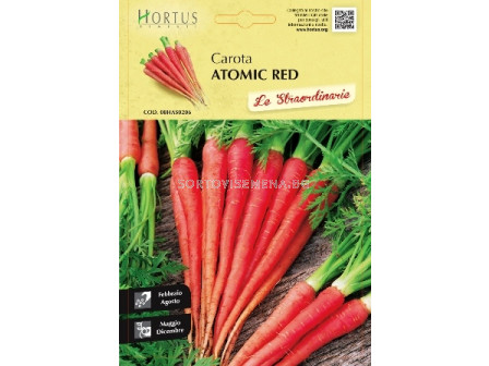 Семена Моркови червени (Atomic red)