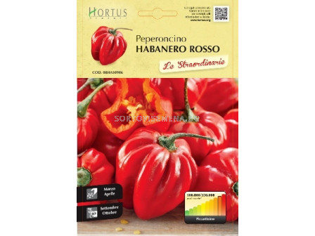 Семена Люти чушки Хабанеро червени (Peperoncino Habanero rosso) - Chilies Habanero red