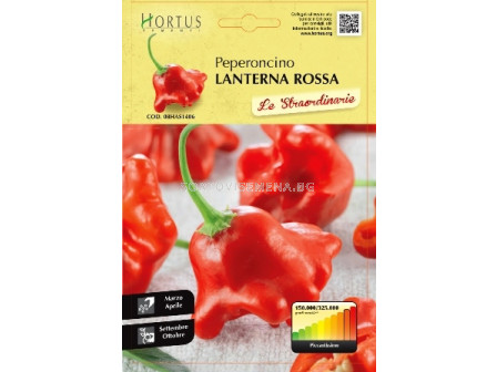 Семена Люти чушки Червени камбанки (Peperoncino Laterna rossa) 