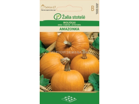 Тиква Амазонка (PUMPKIN AMAZONKA) 'SK - 1,7 г