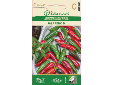 Люти чушки Халапеньо (HOT PEPPER JALAPENO) M 'SK - 0,1 г