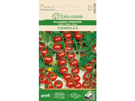 Семена домати Черола (TOMATO CHERROLA) 'SK Хибрид - 0,1 г 