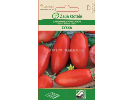 Семена домати Зиска ( TOMATO ZYSKA) 'SK - 0,1 г