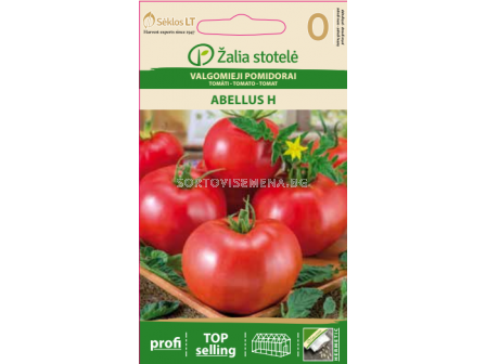 Семена домати Абелус (TOMATO ABELLUS) 'SK Хибрид - 10 семена