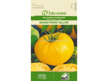 Семена домати Брандиуайн жълт (TOMATO BRANDYWINE YELLOW) 'SK - 0,1 г