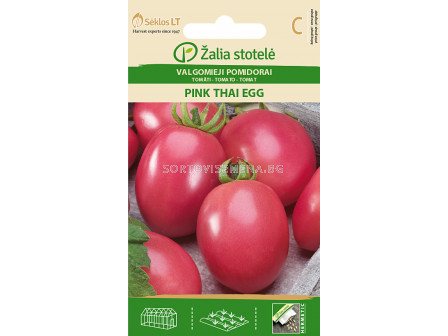 Семена домати розов (TOMATO) PINK THAI EGG 'SK - 0,1 г