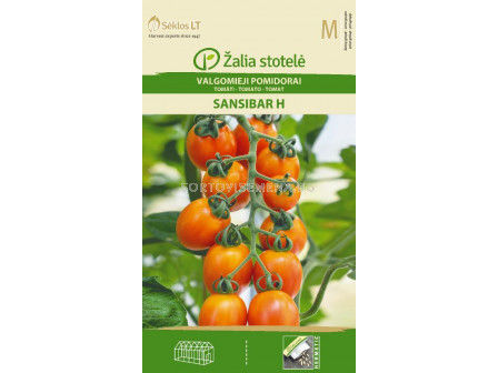Семена домати Занзибар (TOMATO SANSIBAR) 'SK Хибрид - 10 семена