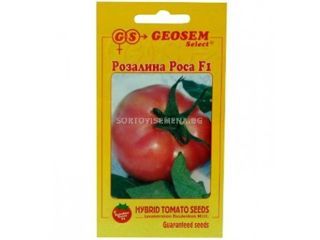 Семена Домати Розалина Роса F1 - Tomato Rozalina Rosa F1