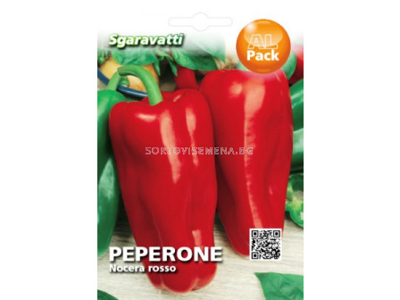 Семена пипер Pepper Nocera Rosso "SG