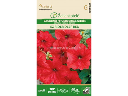 Семена Петуния червена / PETUNIA GRANDIFLORA DIDŽIAŽIEDĖS EZ RIDER / 'SK -1 оп