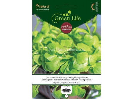 Семена Зимна тученица / MINER'S LETTUCE / 'SK - 1 оп