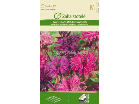 Семена Монарда/пчелен балсам / BEE BALM / 'SK -1 оп