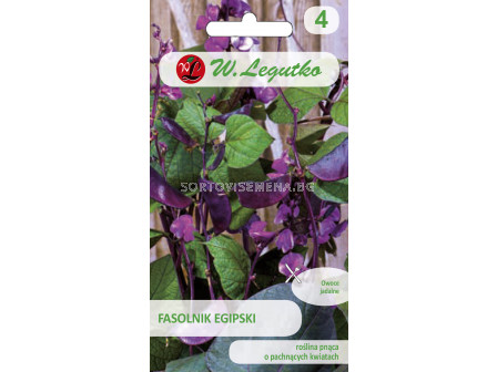 Семена Декоративен боб / Dolichos lablab pink-violet /LG 1 оп 