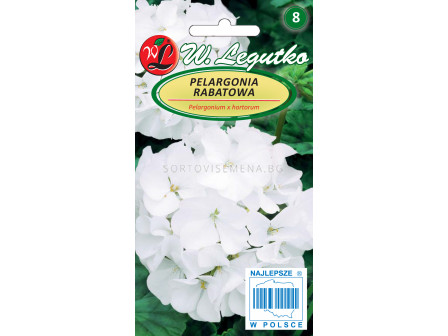 Семена Мушкато Гама F1 бяло / Pelargonium x hortorum Gama F1 white /LG 1 оп