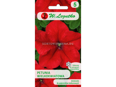 Семена Петуния черешов цвят / Petunia x hybrida grandiflora cherry /LG 1 оп