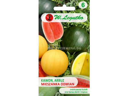 Семена Диня микс / Watermelon mixture of varieties /LG 1 оп 