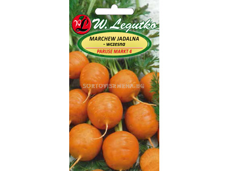 Семена Моркови бейби кръгли / Carrot Parijse Markt /LG 1 оп 