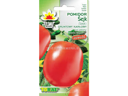 Домати /Sejk/ TF -0.5 гр