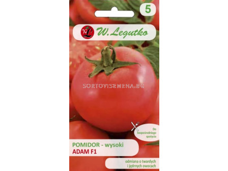 ЛГ Семена домат Адам - Adam F1 -  (0.20+0.1г)