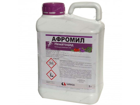 АФРОМИЛ (нематоцид) - 5 л