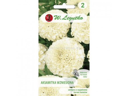 ЛГ ТАГЕТЕС Tagetes erecta creamy-white  