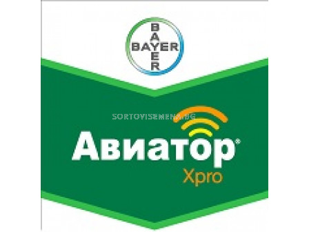 Авиатор. Аграра ООД