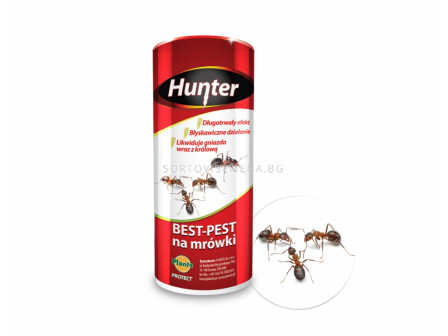 Биогранули (пудра) против мравки 