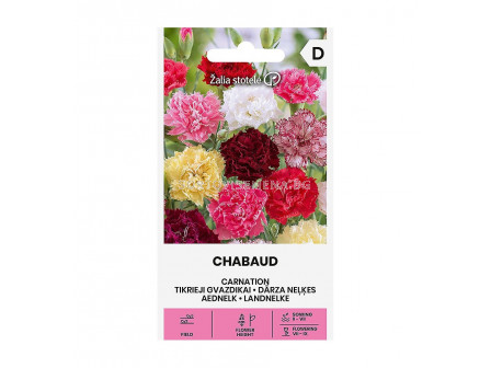 СК СЕМЕНА КАРАМФИЛ ШАБО МИКС CARNATION I CHABAUD MIX. 
