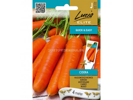 СЕМЕНА МОРКОВИ СИДЕРА ЛЕНТА 4М CARROT CIDERA  СК  