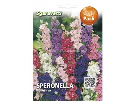 Семена Делфиниум микс`SG - Delphinium mix `SG