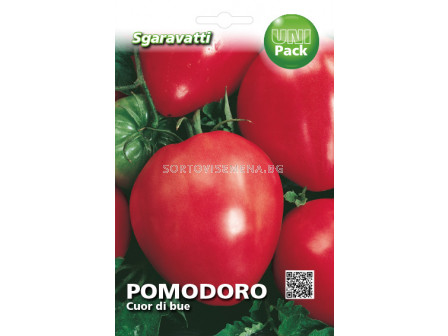 Семена домати Биволско сърце`SG - Tomato Cuor di Bue