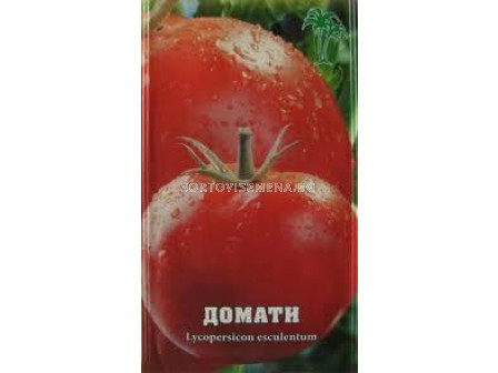 Семена Домати Кармело - Tomato Carmelo