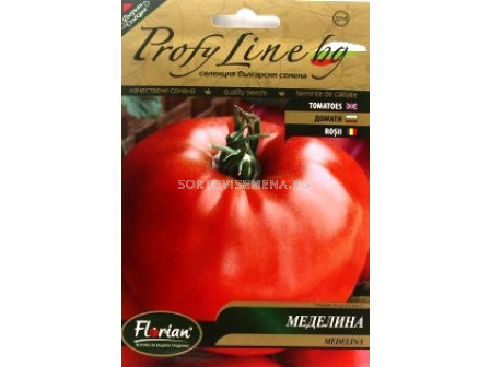 Семена Домати Меделина - Tomato Medelina