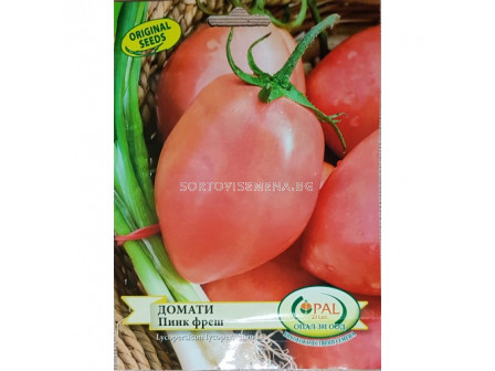 Семена Домати Пинк Фреш - Tomato Pink Fresh